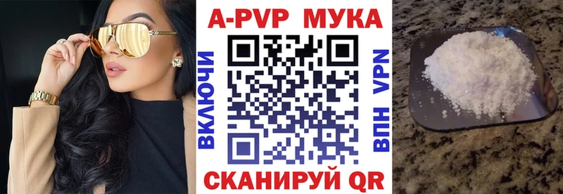 Наркошоп купить ГАШИШ  МАРИХУАНА  КОКАИН  МЕФ  Козельск