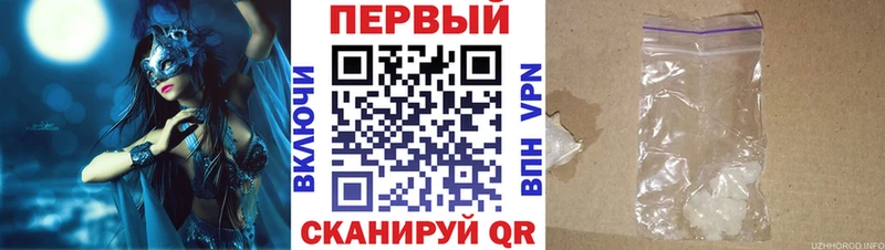 Купить где Козельск АМФ 98%