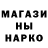 КЕТАМИН VHQ CJMercury