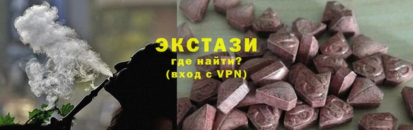 2c-b Елабуга