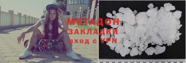 хмурый Ельня