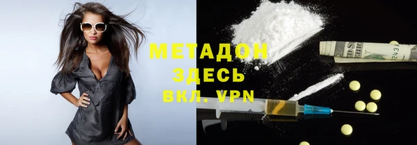 2c-b Елабуга