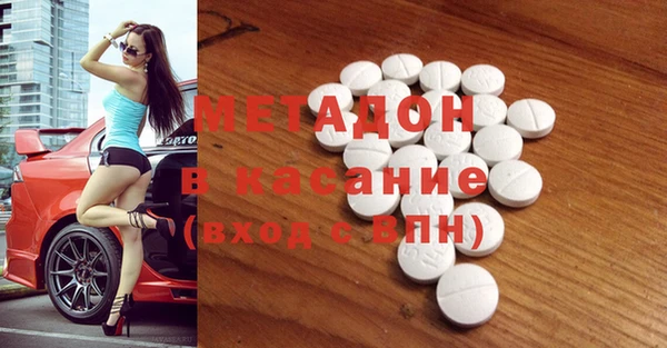 2c-b Елабуга