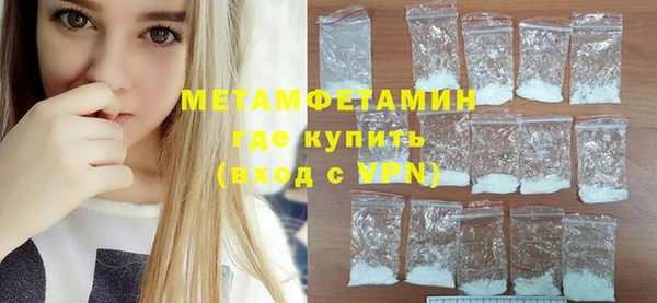 2c-b Елабуга