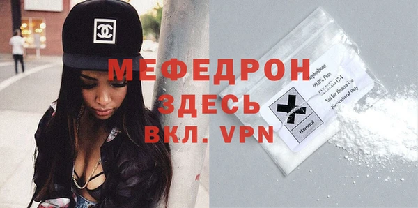 2c-b Елабуга